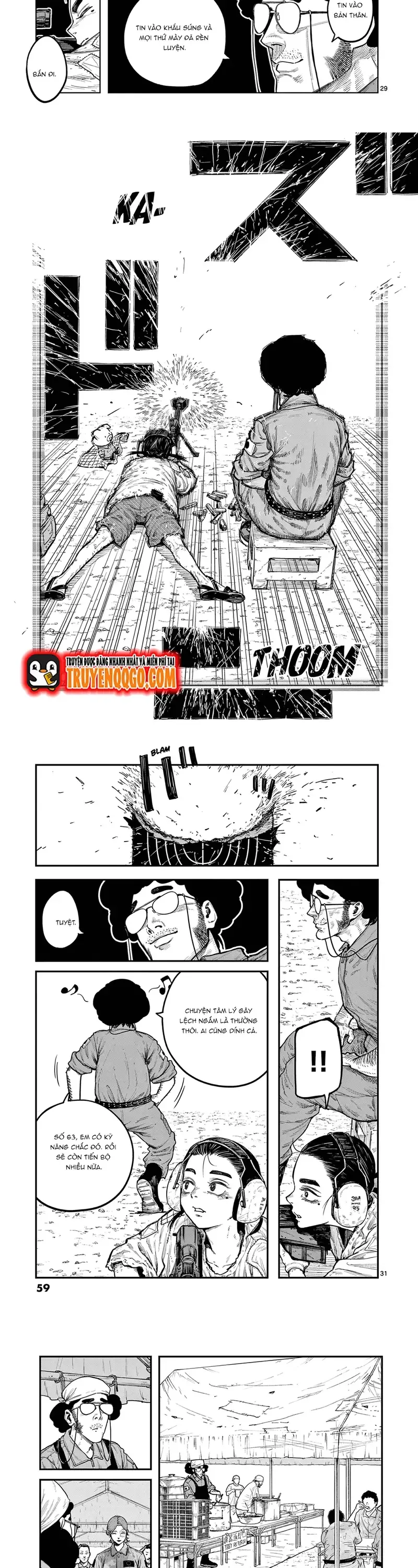 Miharu No Senjou chương 1 - trang 12
