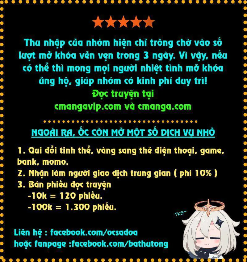 Võng Du Chi Cận Chiến Pháp Sư chương 367 - trang 2