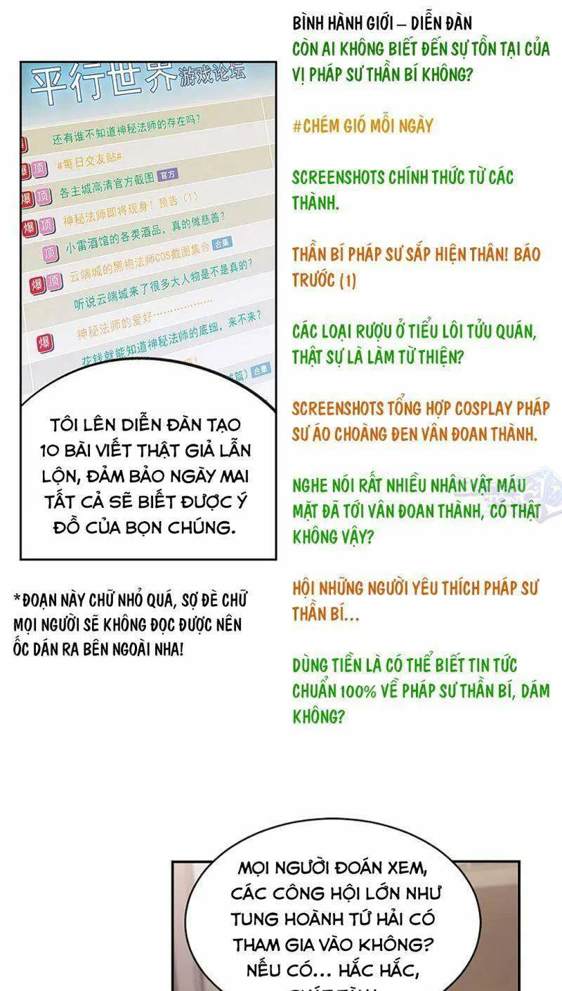 Võng Du Chi Cận Chiến Pháp Sư chương 376 - trang 9