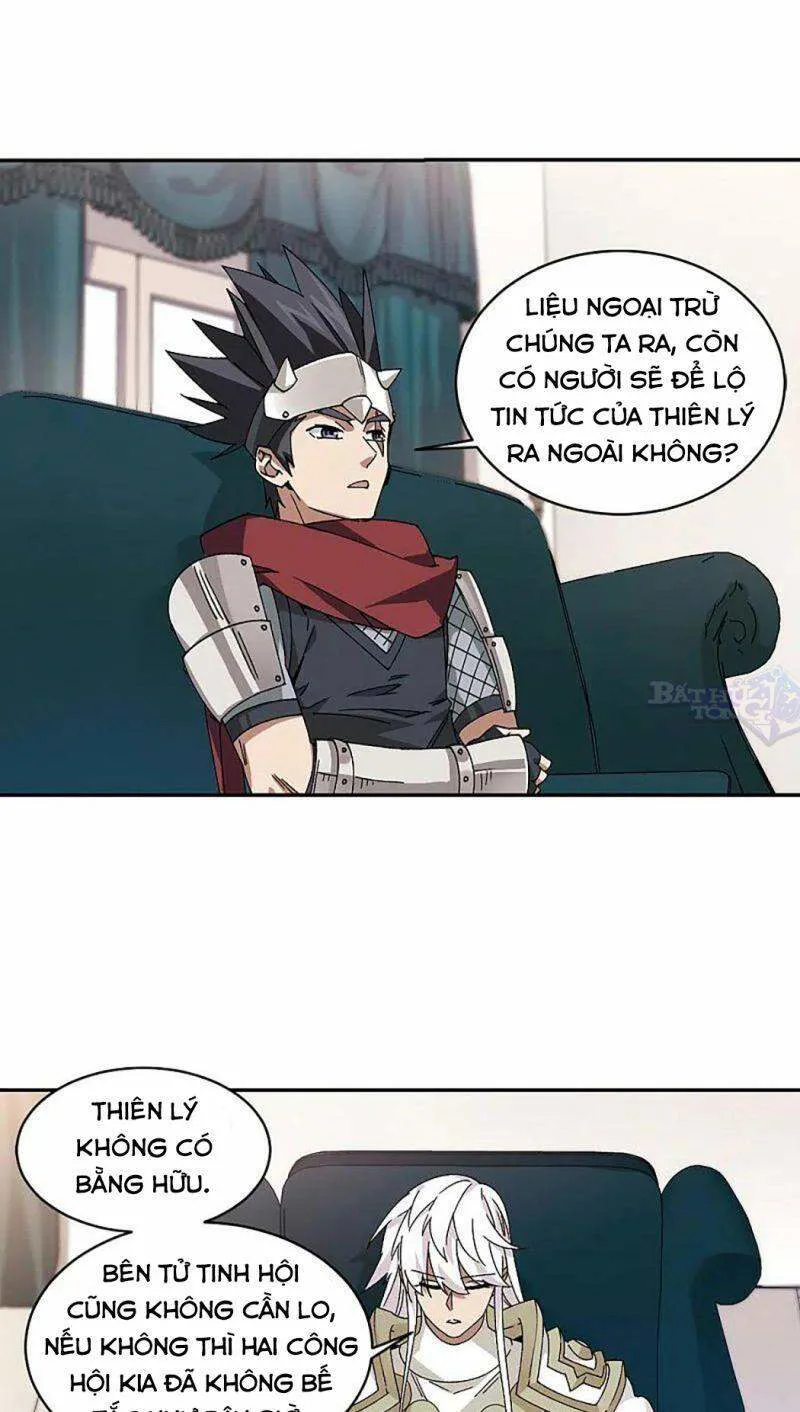 Võng Du Chi Cận Chiến Pháp Sư chương 376 - trang 12