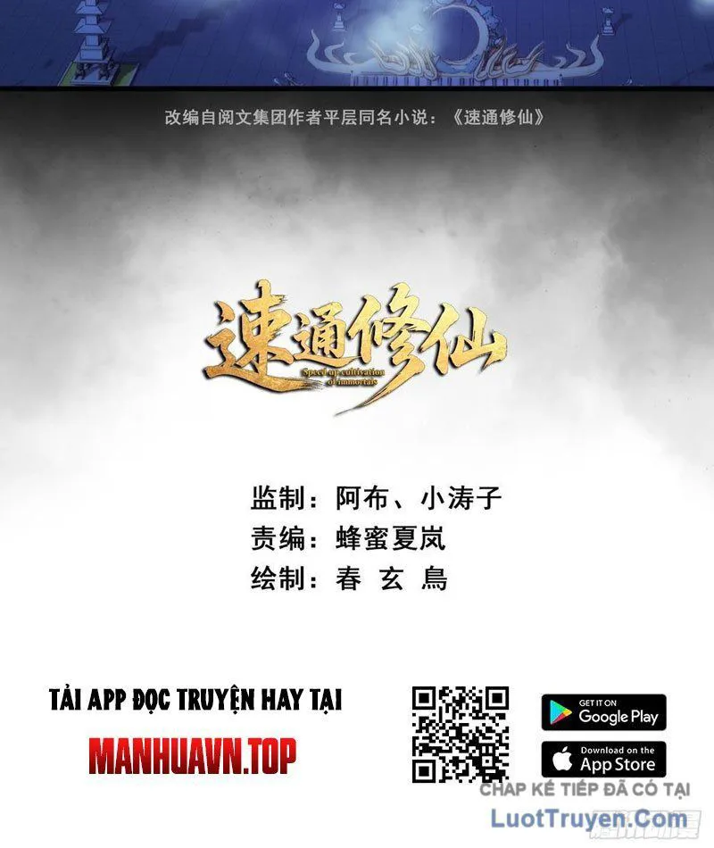 Tu Tiên Thần Tốc chương 30 - trang 4