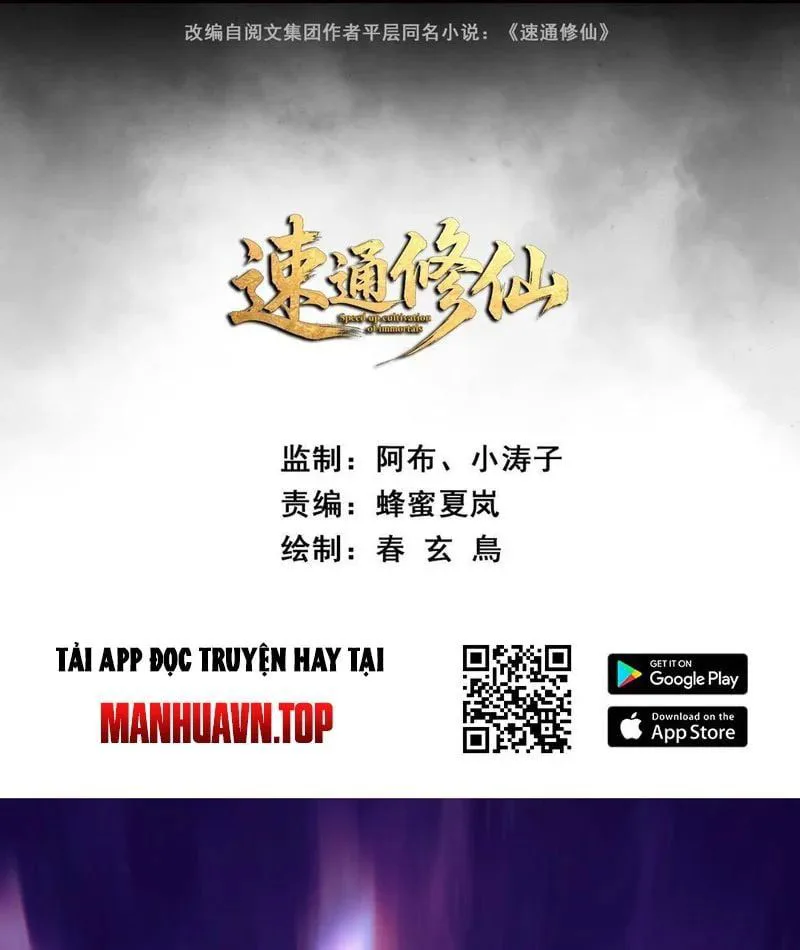 Tu Tiên Thần Tốc chương 35 - trang 5