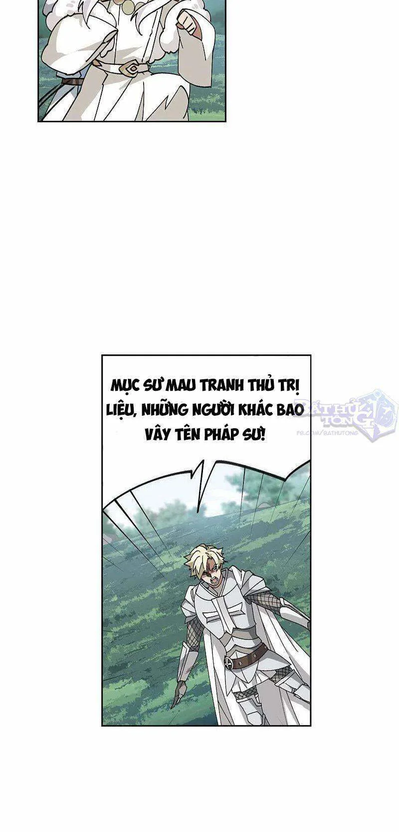 Võng Du Chi Cận Chiến Pháp Sư chương 395 - trang 7