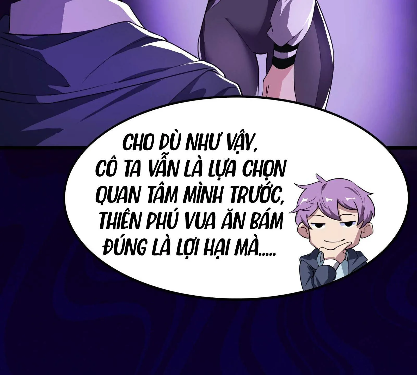 Trò Chơi Cổ Thần chương 3 - trang 7