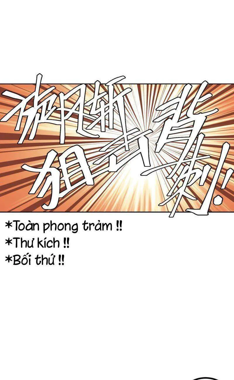 Võng Du Chi Cận Chiến Pháp Sư chương 421 - trang 2