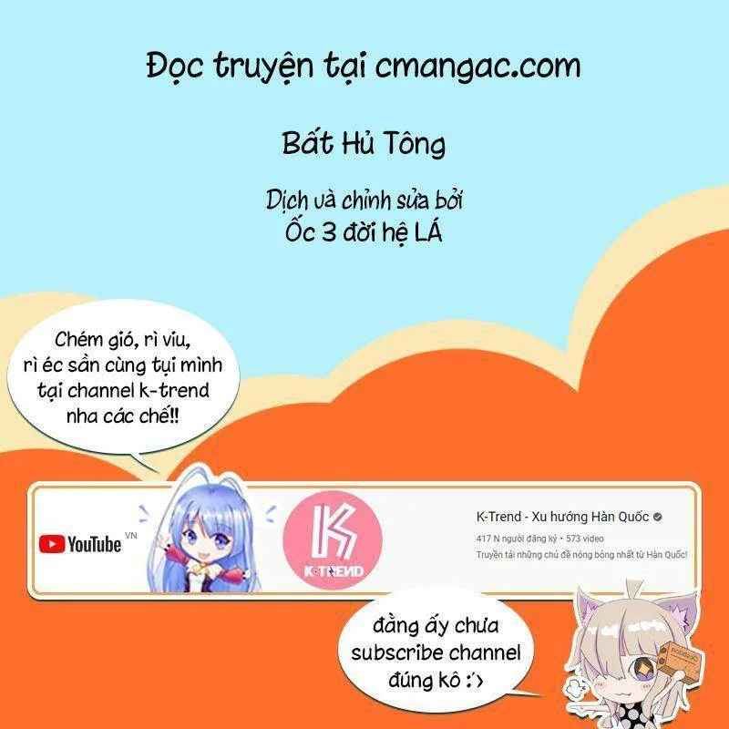 Võng Du Chi Cận Chiến Pháp Sư chương 424 - trang 26