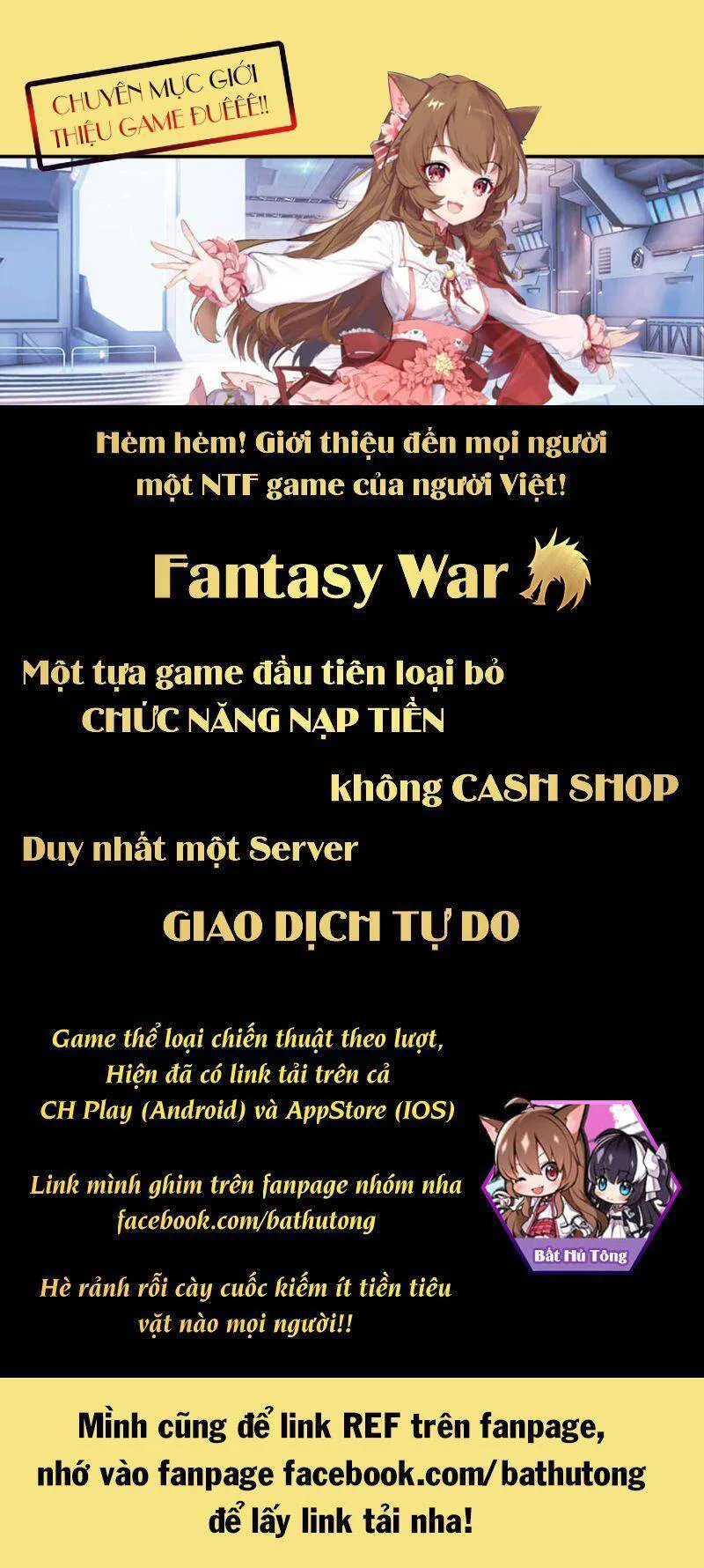 Võng Du Chi Cận Chiến Pháp Sư chương 438 - trang 33