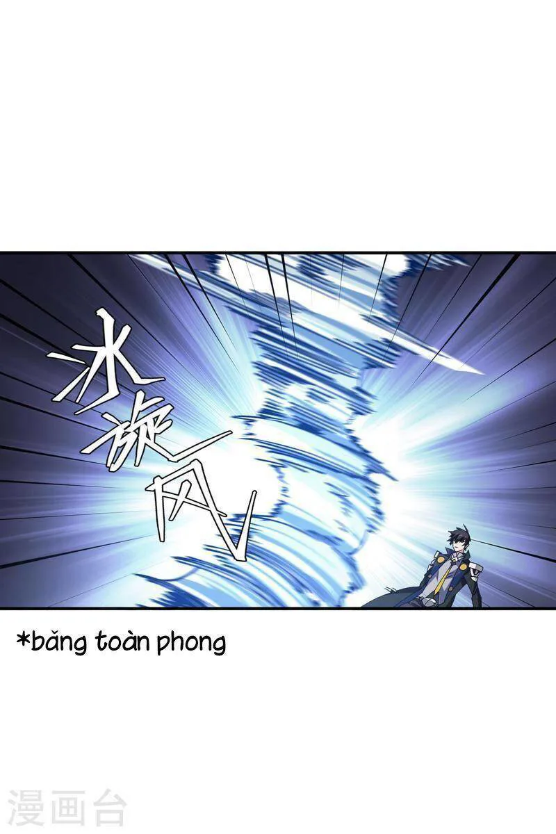 Võng Du Chi Cận Chiến Pháp Sư chương 444 - trang 2