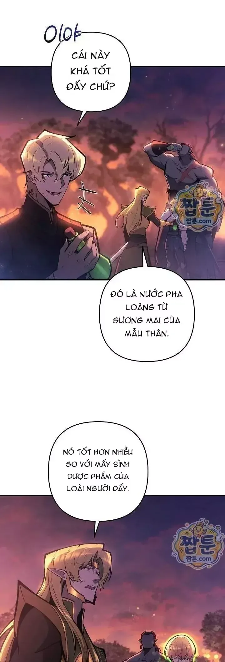 Con Chó Điên Nhà Công Tước chương 72 - trang 21