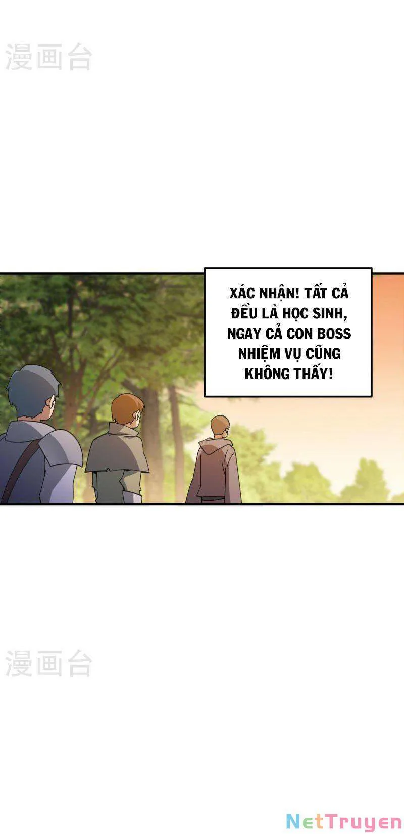 Võng Du Chi Cận Chiến Pháp Sư chương 447 - trang 7