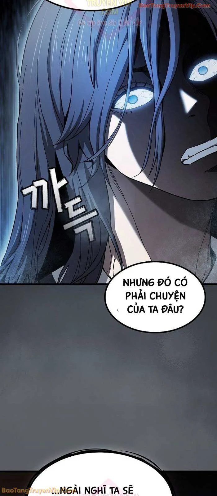 Thiên Ma Kế Nhiệm chương 3 - trang 5