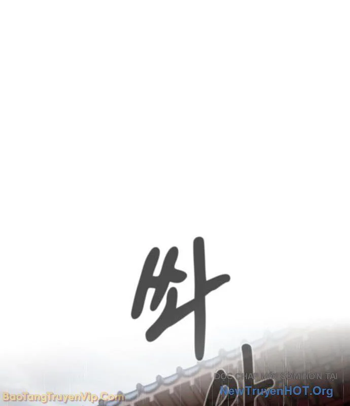 Thiên Ma Kế Nhiệm chương 13 - trang 3