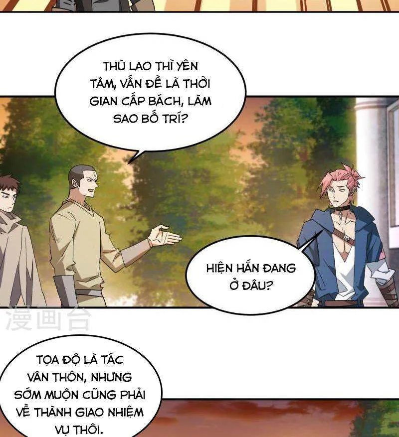 Võng Du Chi Cận Chiến Pháp Sư chương 459 - trang 14