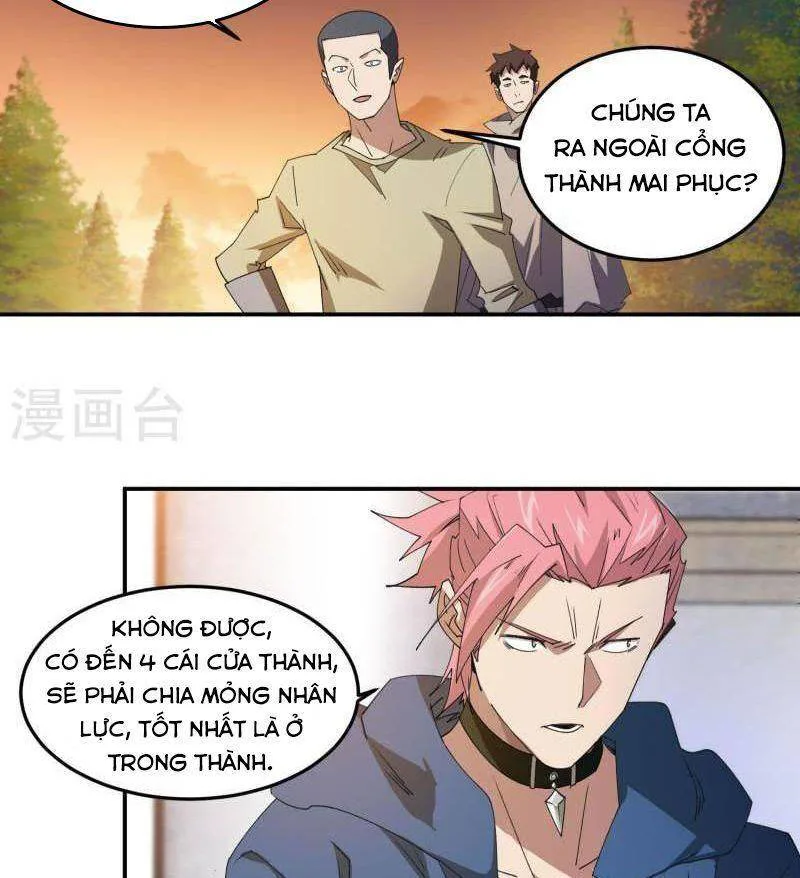 Võng Du Chi Cận Chiến Pháp Sư chương 459 - trang 15