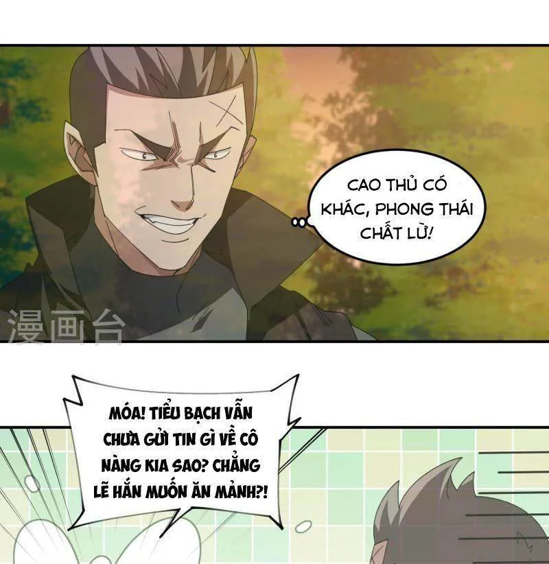 Võng Du Chi Cận Chiến Pháp Sư chương 459 - trang 18