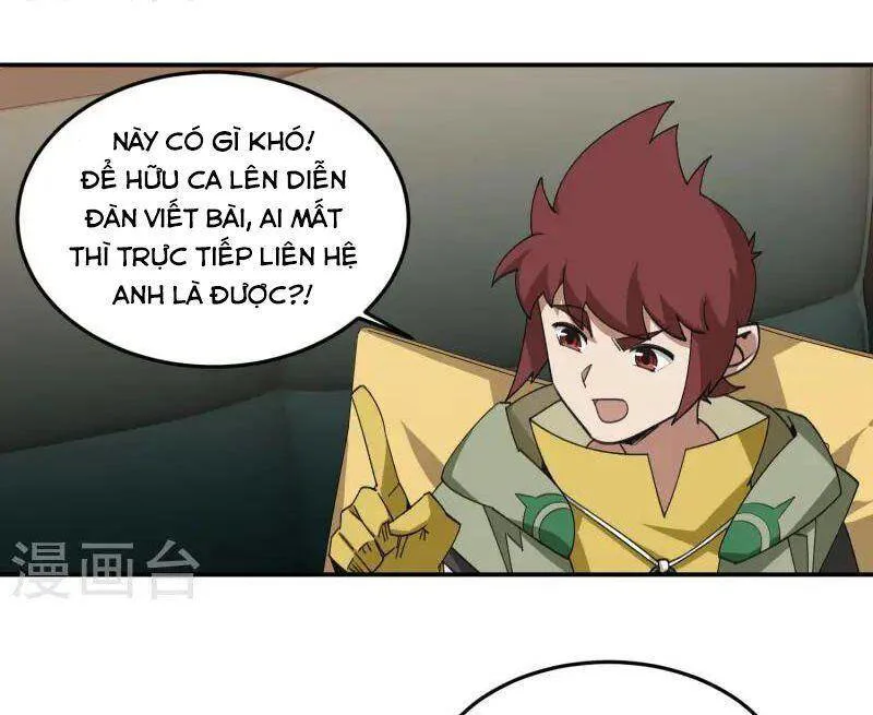 Võng Du Chi Cận Chiến Pháp Sư chương 464 - trang 14