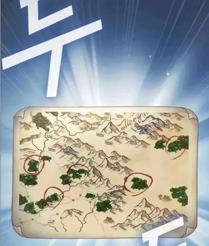 Thiên Ma Kế Nhiệm chương 40 - trang 61