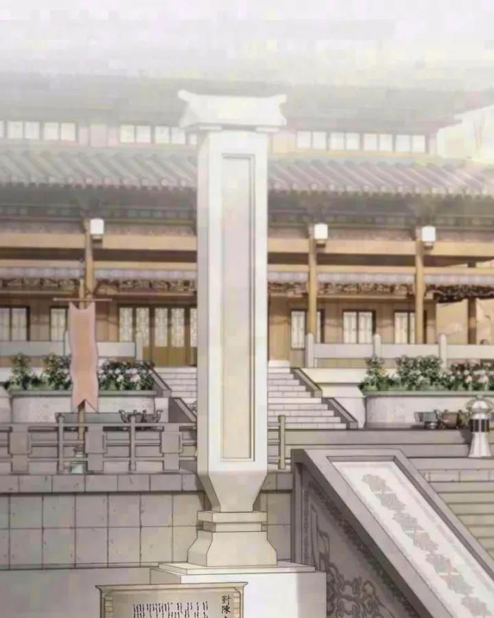 Thiên Ma Kế Nhiệm chương 48 - trang 4