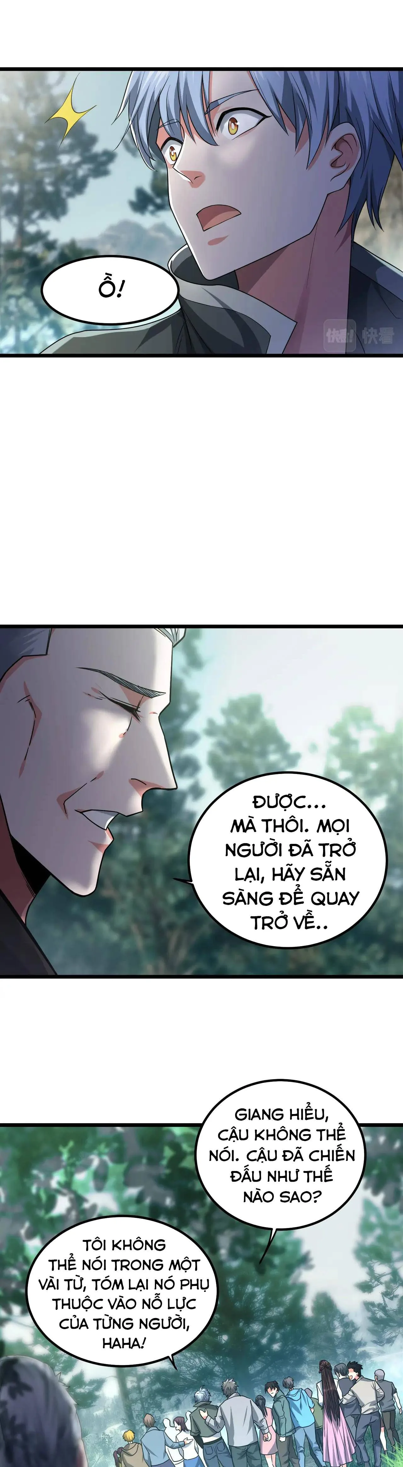 Trong Tôi Có Quỷ chương 5 - trang 19