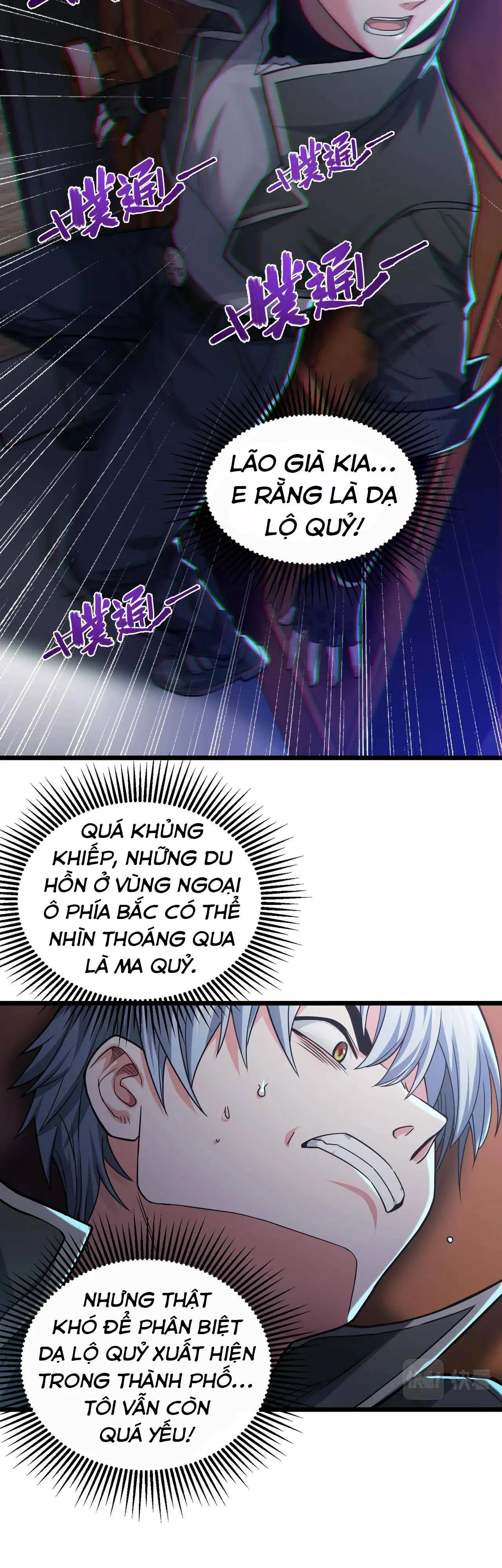 Trong Tôi Có Quỷ chương 5 - trang 28