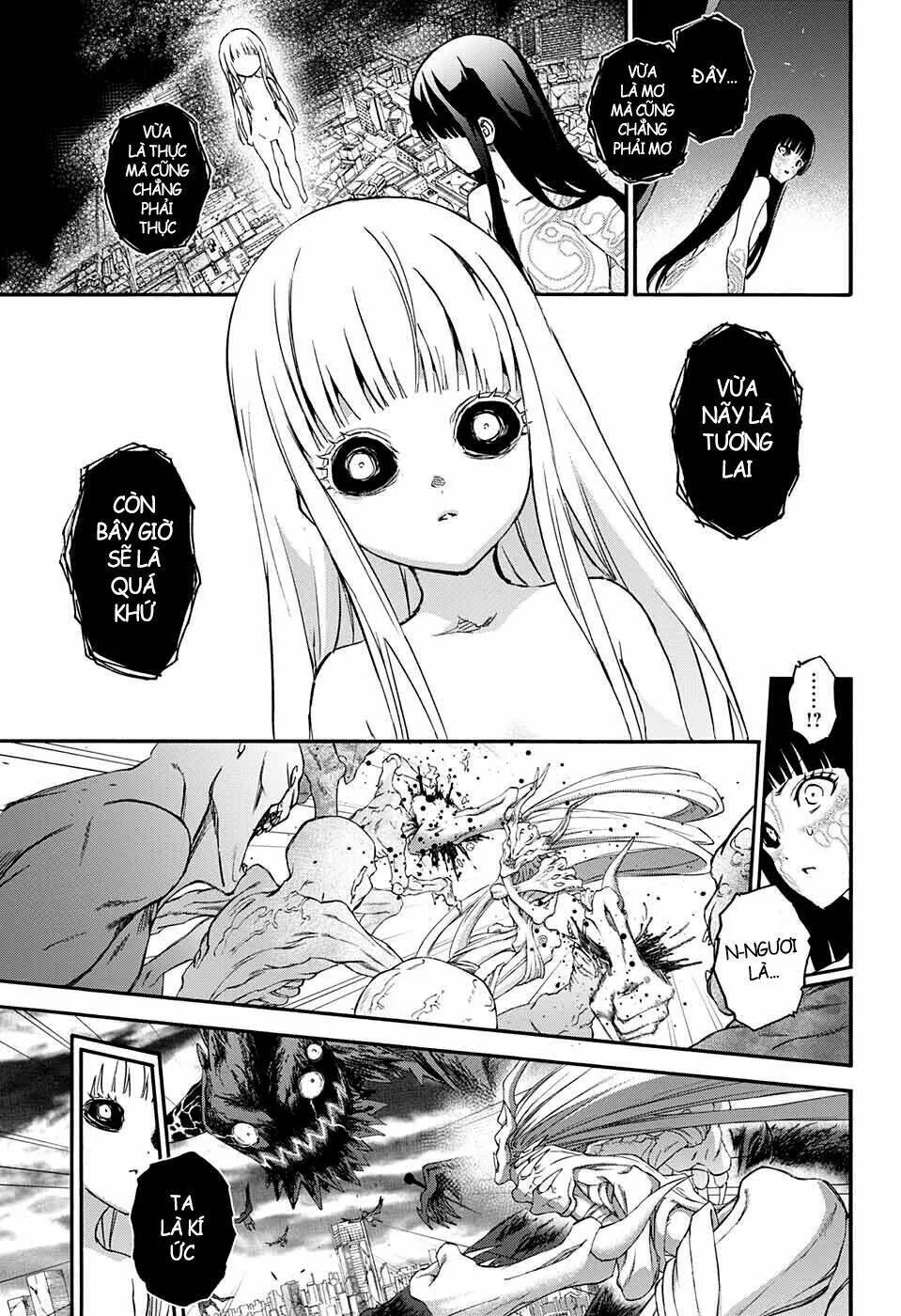 Song Tinh Âm Dương Sư chương 0 - trang 13
