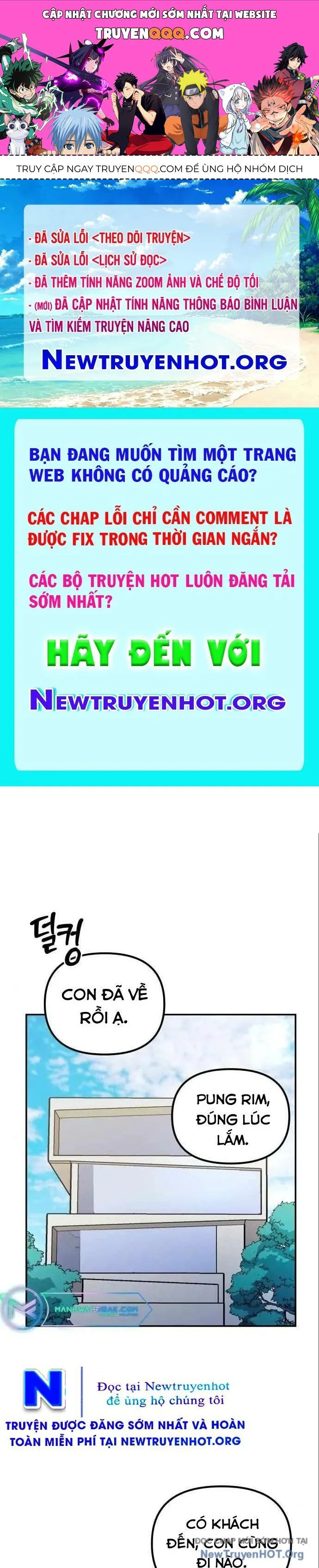 Tôi Chỉ Muốn Làm Học Sinh chương 3 - trang 1