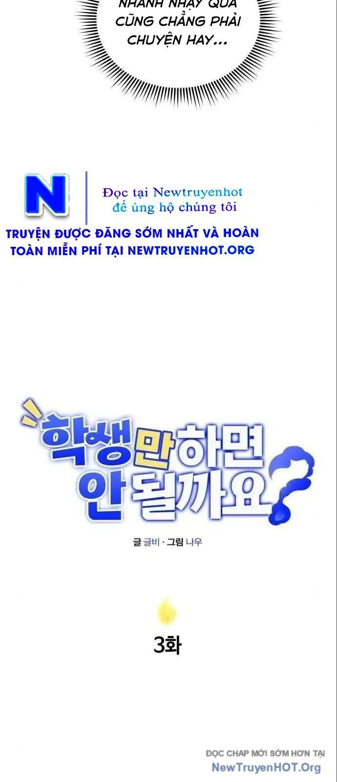 Tôi Chỉ Muốn Làm Học Sinh chương 3 - trang 7