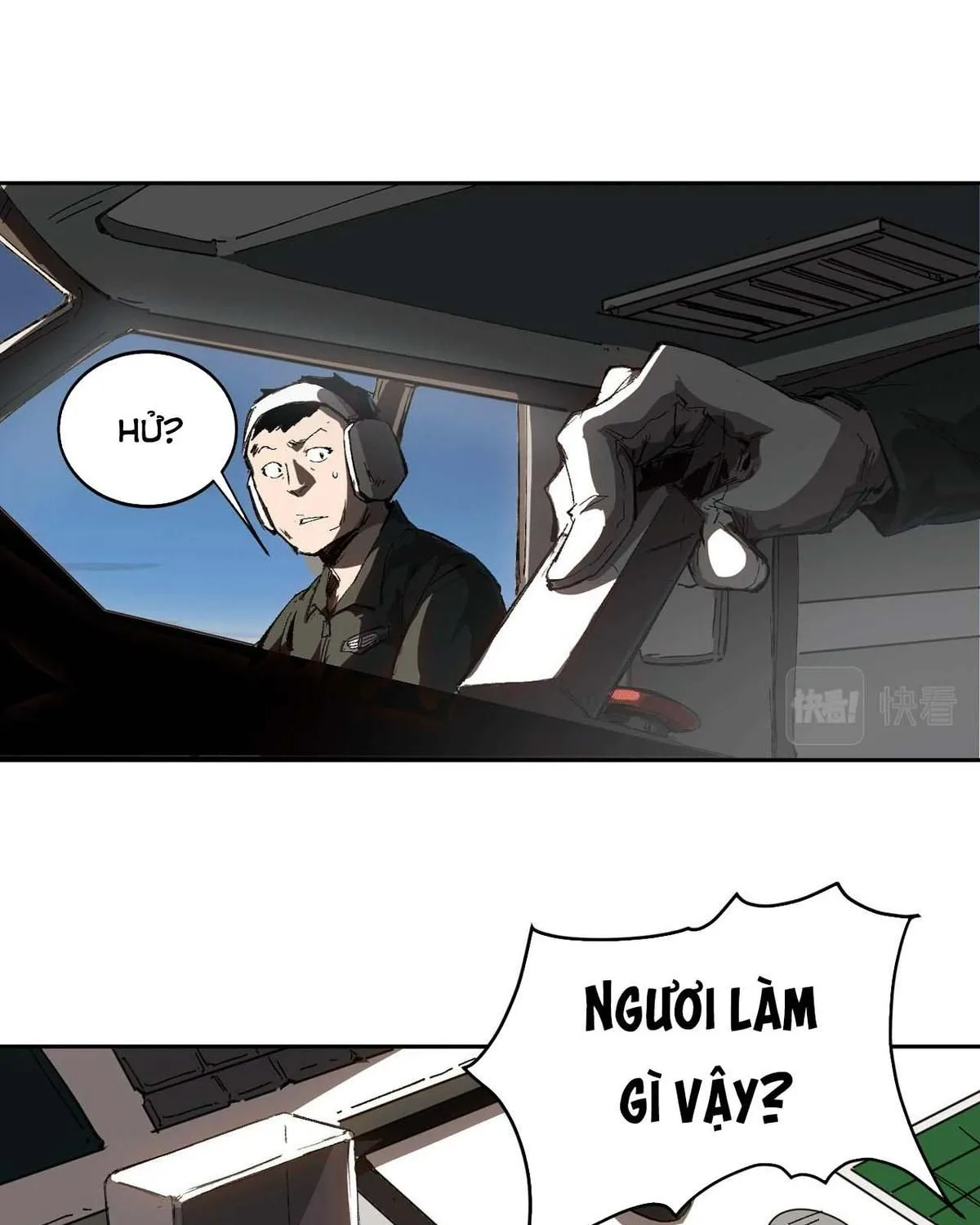 Giang Tư Tiên Sinh chương 7 - trang 8