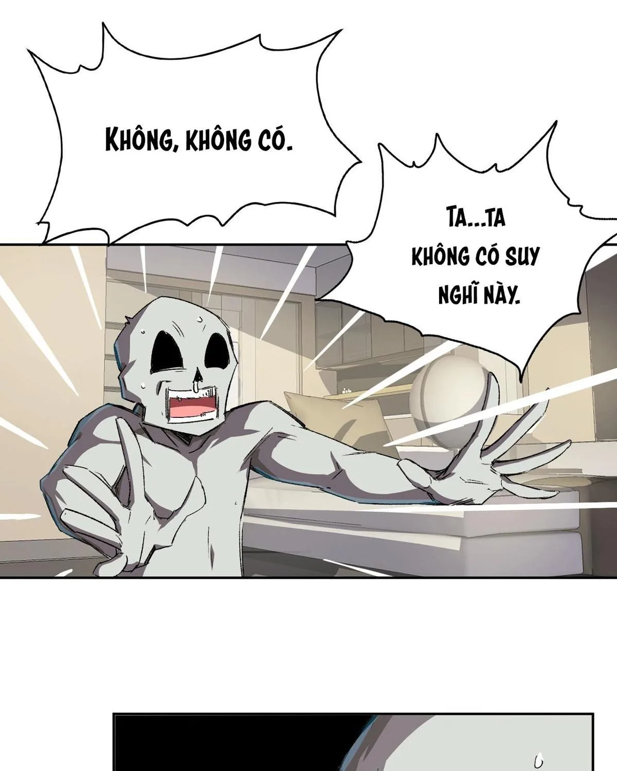 Giang Tư Tiên Sinh chương 9 - trang 12