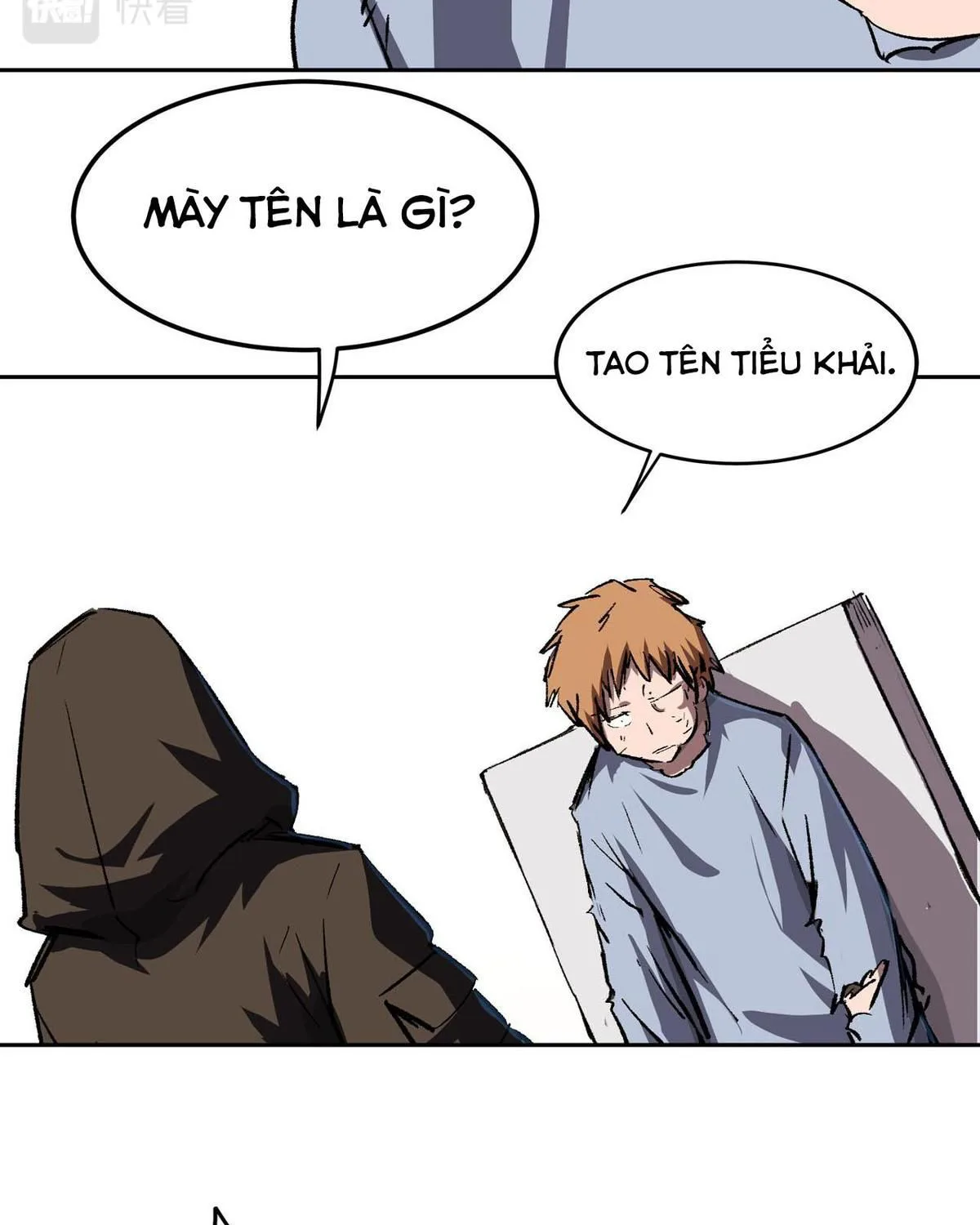 Giang Tư Tiên Sinh chương 14 - trang 27