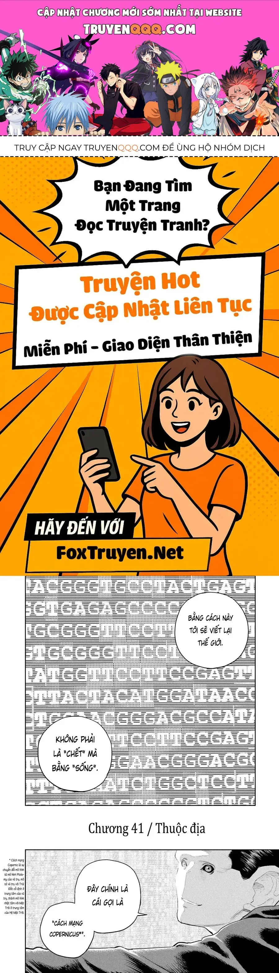Darwin Jihen chương 41 - trang 1