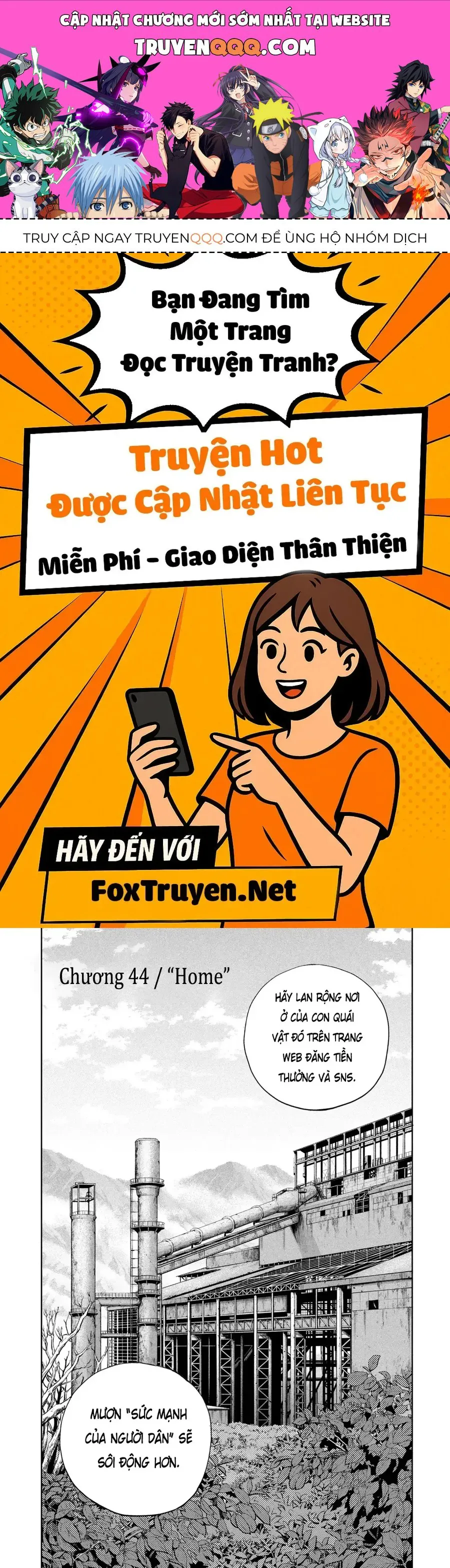 Darwin Jihen chương 44 - trang 1