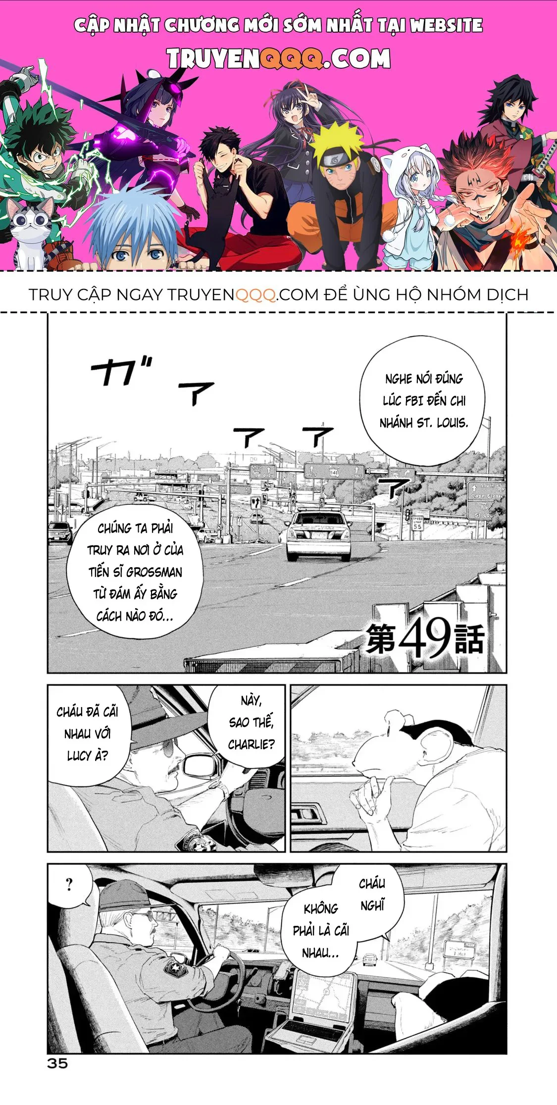 Darwin Jihen chương 49 - trang 1