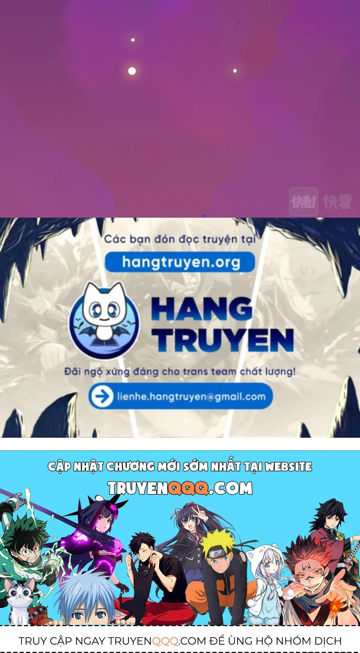 Năm Bạn Mèo chương 3 - trang 26