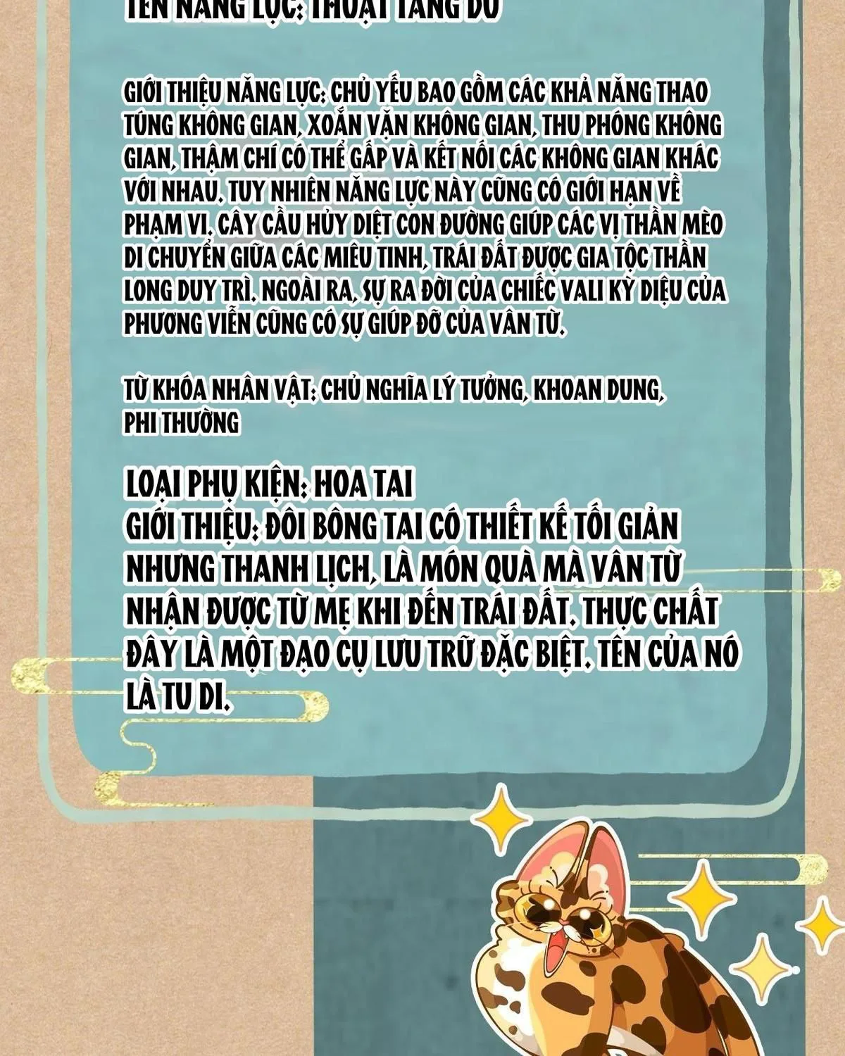 Năm Bạn Mèo chương 20 - trang 34