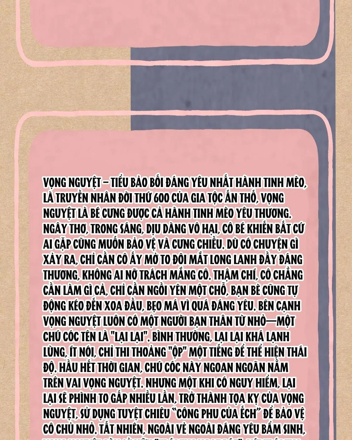 Năm Bạn Mèo chương 20 - trang 48