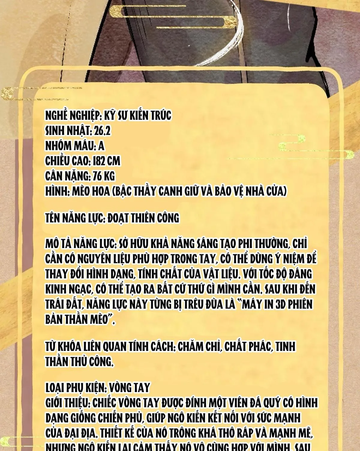 Năm Bạn Mèo chương 20 - trang 54