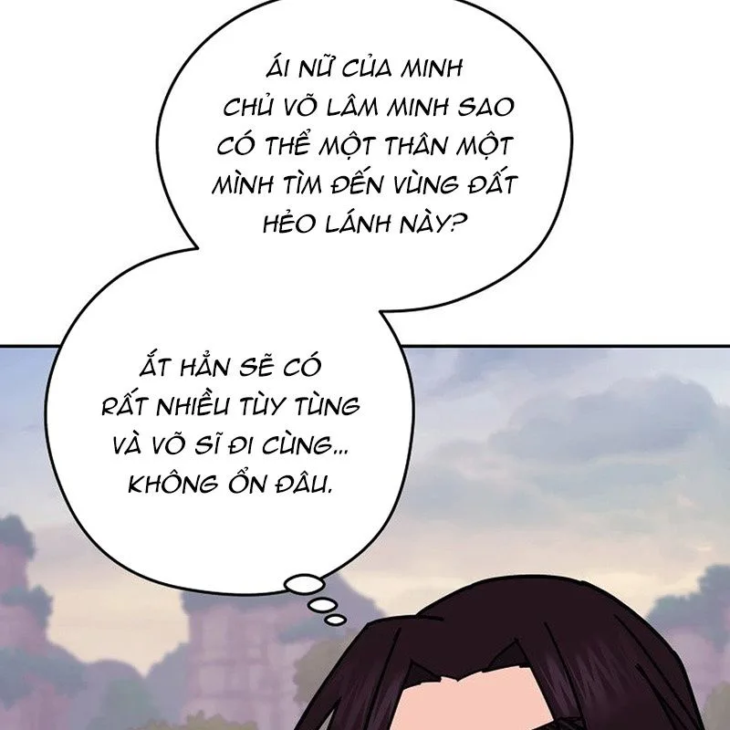 Thần Y Ma Đạo chương 14 - trang 23