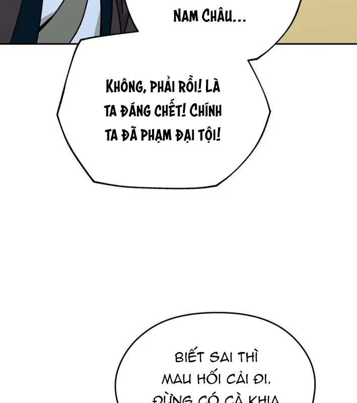 Thần Y Ma Đạo chương 26 - trang 27