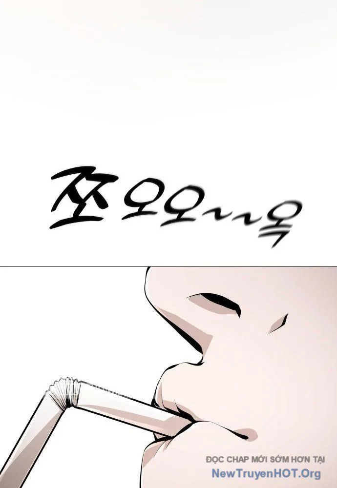 Câm Lặng chương 2 - trang 81