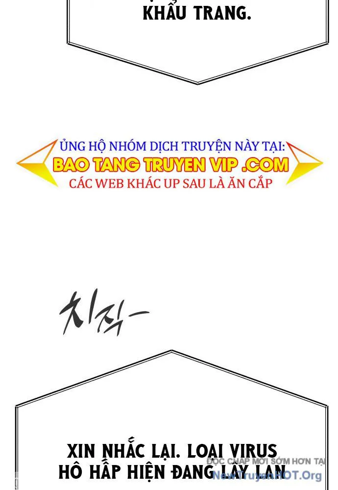 Câm Lặng chương 2 - trang 254