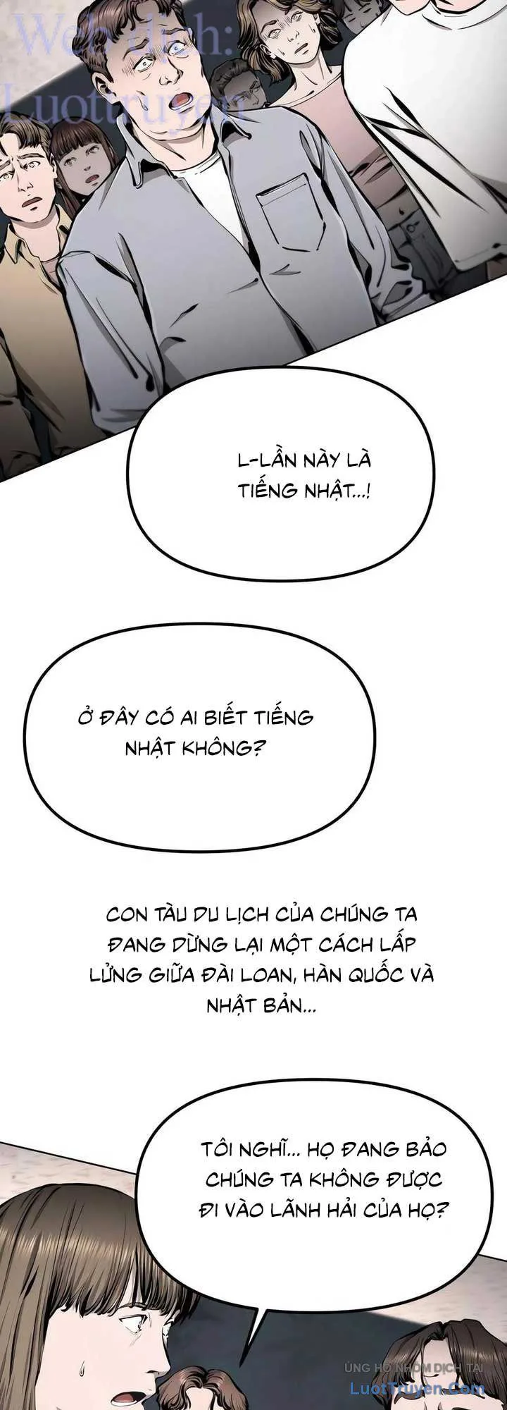Câm Lặng chương 28 - trang 44