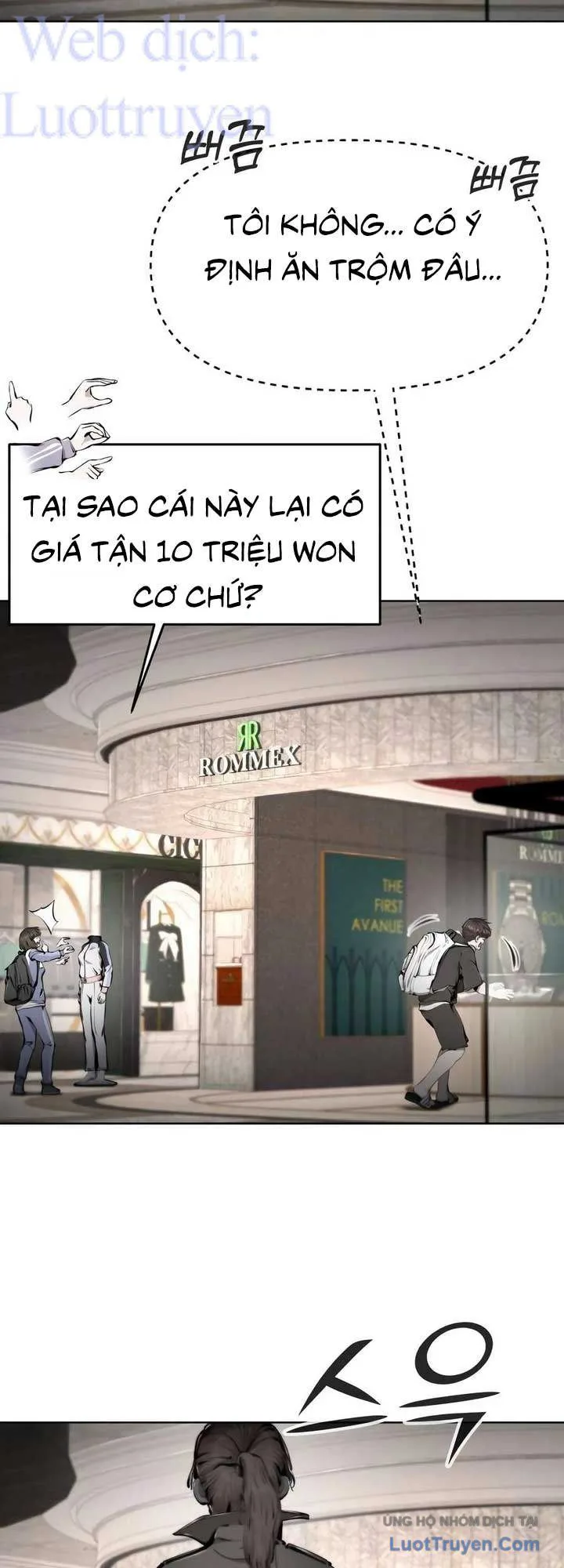 Câm Lặng chương 28 - trang 119