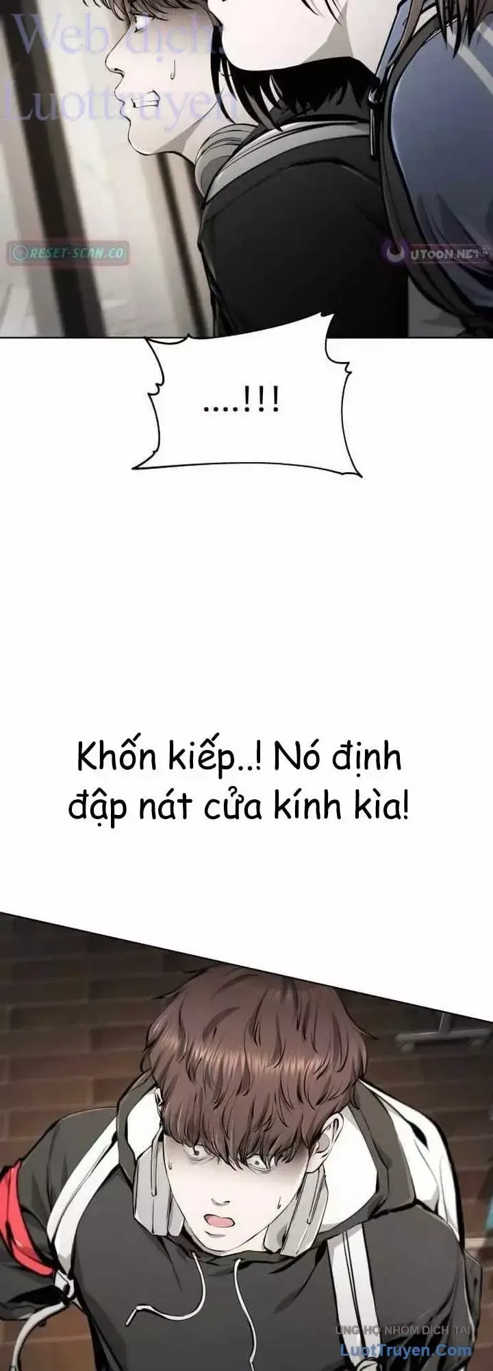 Câm Lặng chương 33 - trang 19