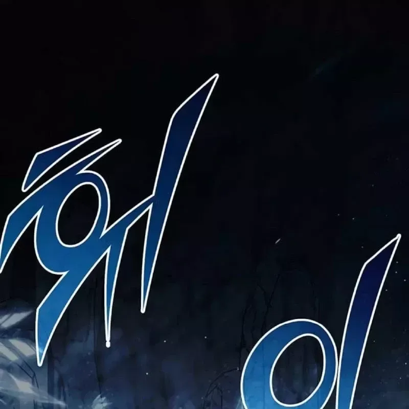 Công Chúa Hắc Viêm .99 chương 5 - trang 17