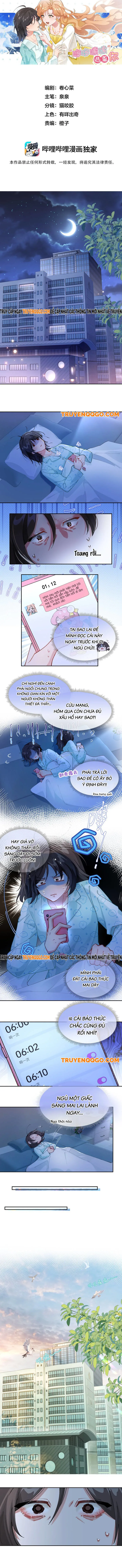 Lén Lút Trốn Khỏi Em chương 2 - trang 2