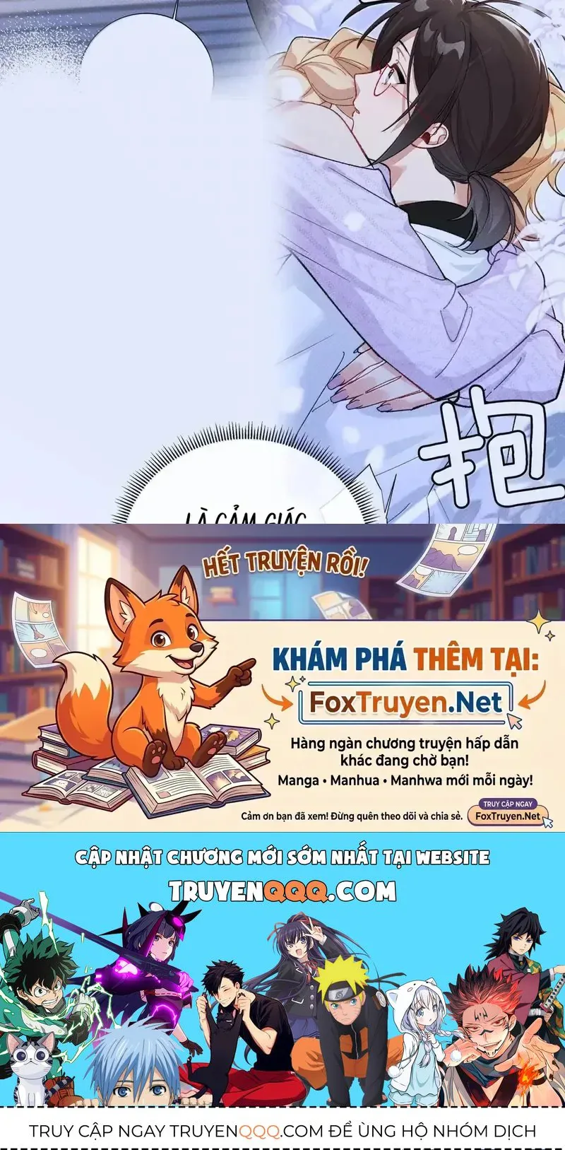 Lén Lút Trốn Khỏi Em chương 37 - trang 3