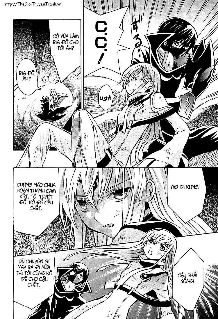 Code Geass Lelouch Of The Rebellion chương 7 - trang 39