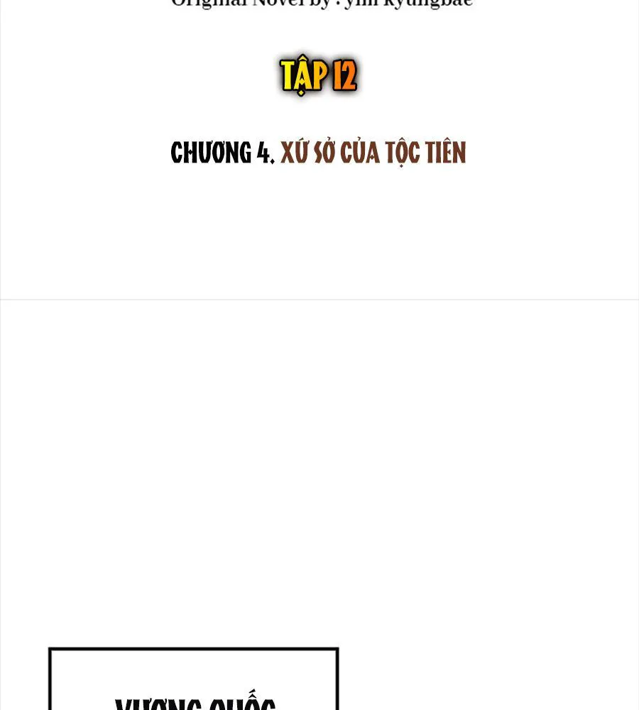 Võ Vương Tái Thế chương 12 - trang 2