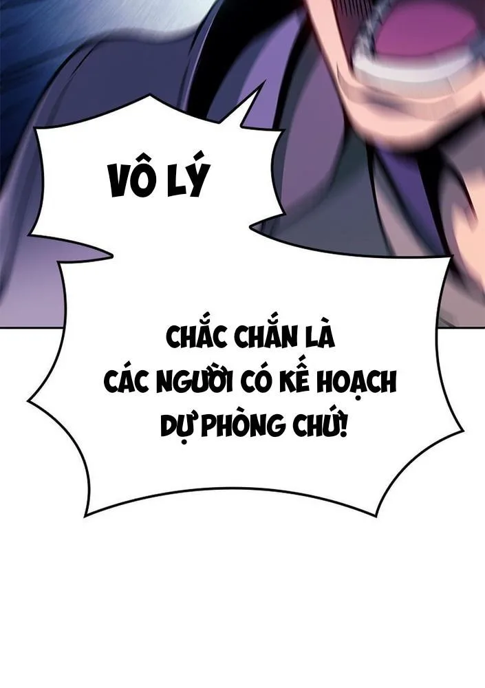 Võ Vương Tái Thế chương 26 - trang 26